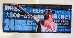 レビュー投稿画像