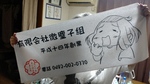 レビュー投稿画像