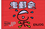 レビュー投稿画像