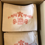 レビュー投稿画像