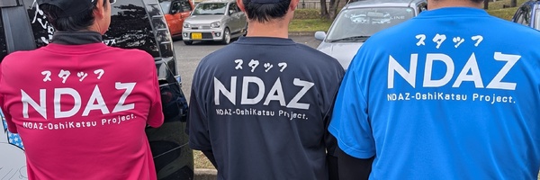 レビュー投稿の拡大画像