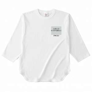 Cross Stitch 6.2oz オープンエンド ベースボール 七分袖Tシャツ 