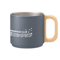 木製ハンドルサーモスタッキングマグ 350ml