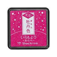 スタンプ台 いろもよう 光彩 わらべ