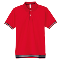 LIFEMAX 裾ラインリブポロシャツ（レディース）