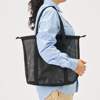 メッシュライントート（L）