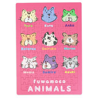 ジグソーパズル(A4縦型)