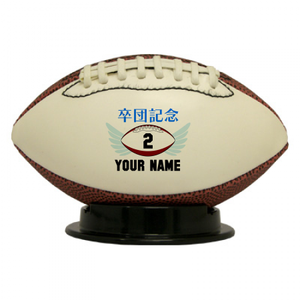 ミニアメフトボール オリジナル ミニアメフトボールのプリント 作成 製作ならオリジナルプリント Jpで ミニアメフトボール オリジナル ミニアメフトボールのプリント 作成 製作ならオリジナルプリント Jpで