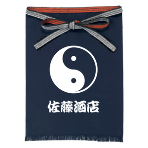 酒屋用前掛け130529