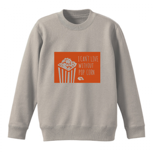 ポップコーントレーナー