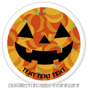 【ハロウィン】マグネット1