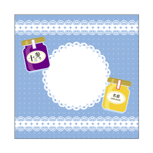 【ミニタオル】十三参り24-キッチンフレーム