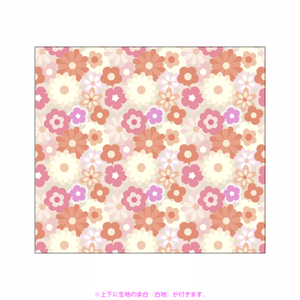 【帆布 110cm×100cm】花柄