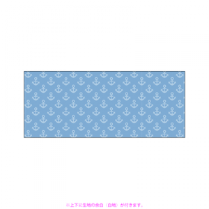 【カツラギ 120cm×50cm】マリン