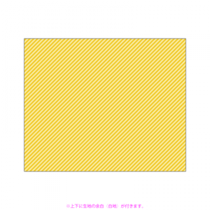 【カツラギ 120cm×100cm】ストライプ