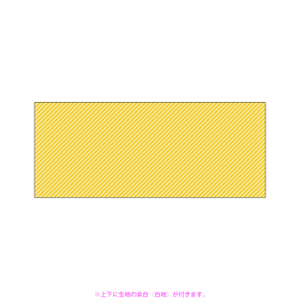 【カツラギ 120cm×50cm】ストライプ