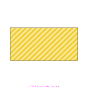 【ブロード 100cm×50cm】ストライプ