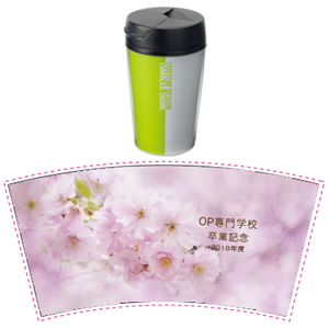 【タンブラー】卒業祝い sakura×卒業記念