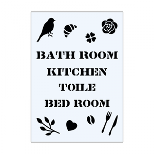 【無料テンプレート】ステンシルシートA5 カントリー