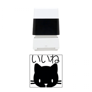 【無料テンプレート】スタンプ30mm×30mm いいね