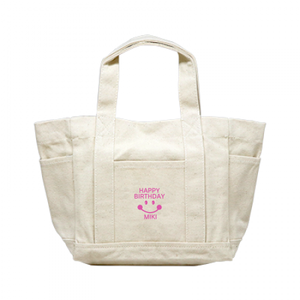 【無料テンプレート】誕生日祝い SMILE