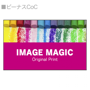 【無料テンプレート】両面名刺 MAP×カラフル