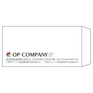 【無料テンプレート】長3封筒(横) グラデーションライン