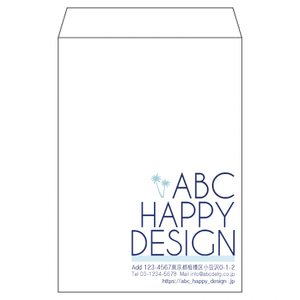 【無料テンプレート】角2封筒 ネイビー×細フォント