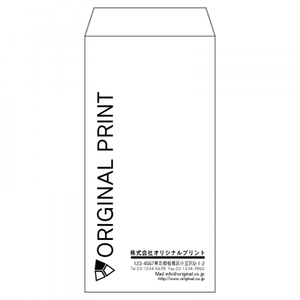 【無料テンプレート】長3封筒(縦) 単色×サイドロゴ