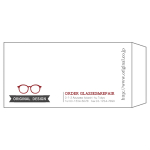 【無料テンプレート】長3封筒(横) 2カラー×英字