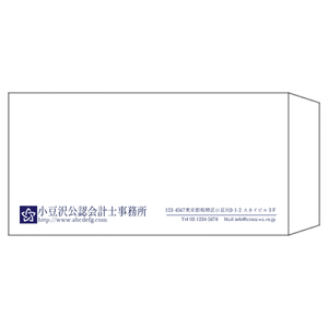 【無料テンプレート】長3封筒(横) 単色×ロゴ