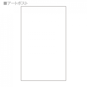 【無料テンプレート】名刺型台紙(縦) シンプルフレーム