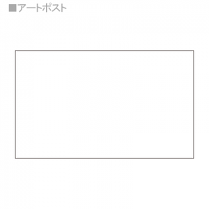 【無料テンプレート】名刺型台紙(横) 額縁
