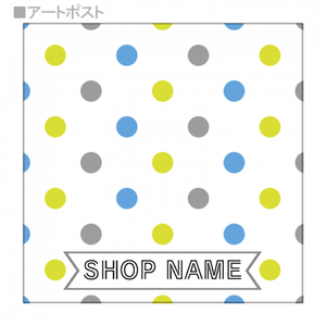 old【無料テンプレート】正方形 台紙(M) ドット