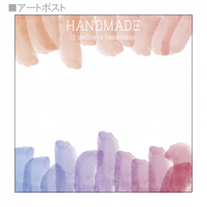 【無料テンプレート】正方形 台紙(M) 水彩