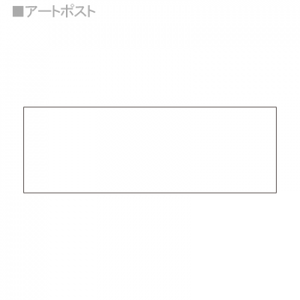 【無料テンプレート】長方形 台紙(横) 水彩フラワー