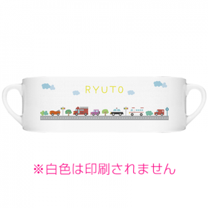 【無料テンプレート】マグカップ(小) 車