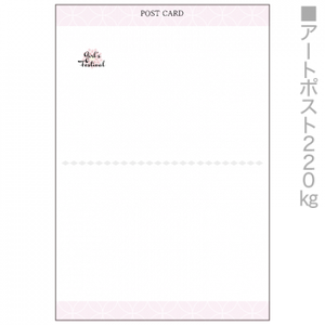 【無料テンプレート】桃の節句 GIRL'S FESTIVAL×フラワー