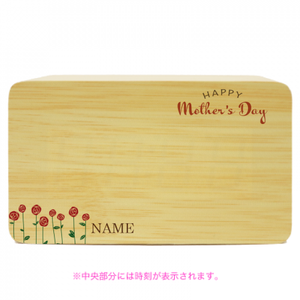 【無料テンプレート】母の日 カーネーション×NAME