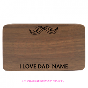 【無料テンプレート】父の日 I LOVE DAD×NAME