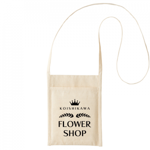 【無料テンプレート】厚手サコッシュ リーフ×クラウン