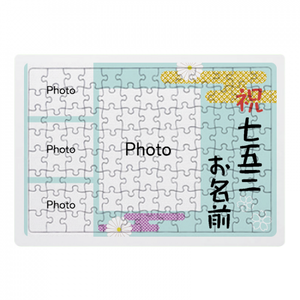 お買得パズル オリジナル お買得パズルのプリント 作成 製作ならオリジナルプリントで お買得パズル オリジナル お買得パズルのプリント 作成 製作ならオリジナルプリントで
