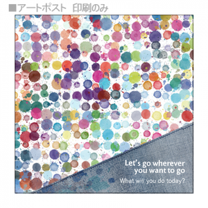 【無料テンプレート】カジュアル感のあるデニムとカラフルインク 台紙