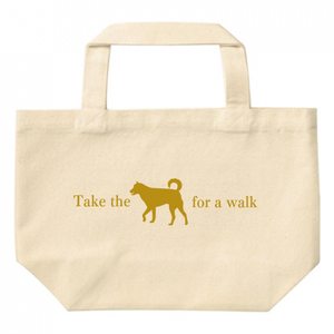 【無料テンプレート】箔 take the dog for a walk