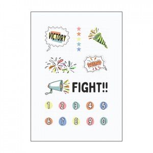 【無料テンプレート】手書きのゆるい応援セットのタトゥーシール