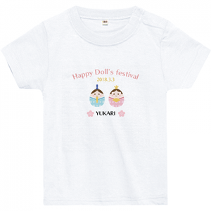 old【無料テンプレート】桃の節句 Happy Doll's festival