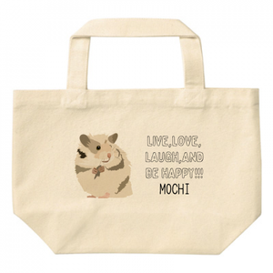 【無料テンプレート】キャンバストートバッグ(S) ハムスター