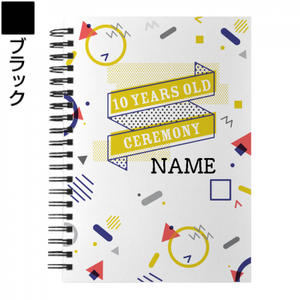 【無料テンプレート】二分の一成人式 POP柄×10 Years old Ceremony