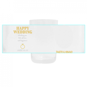 写真入れお祝いメッセージのテーパーグラスをオリジナルでプリント 結婚祝いテンプレート