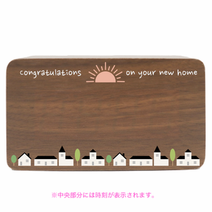 太陽と街並みの木目調LEDクロックをオリジナルでプリント 引越し祝いのテンプレート